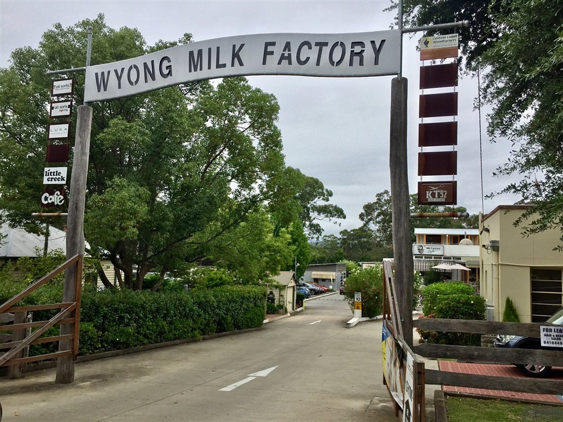 Wyong Milk Factory