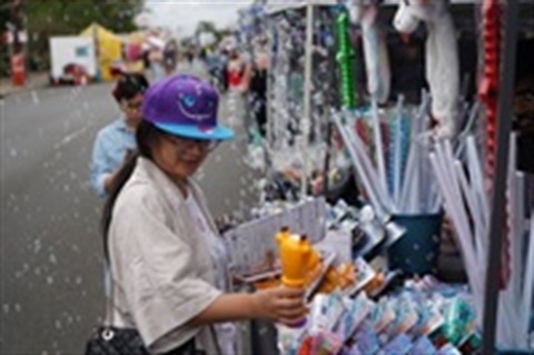 Fisher's Twilight Fair 2023 - Copy.JPG