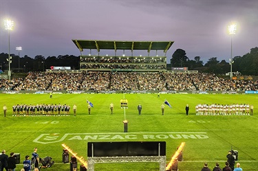 Campbelltown Sports Stadium